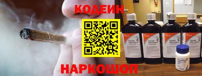 синтетический гашиш Малоярославец