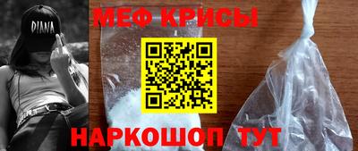 синтетический гашиш Малоярославец
