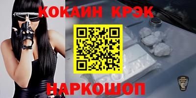 ECSTASY Малгобек