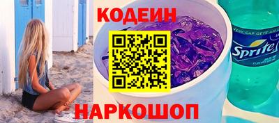 синтетический гашиш Малоярославец