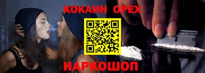 ECSTASY Малгобек