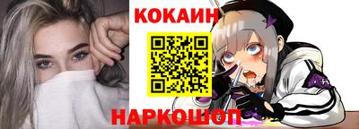 синтетический гашиш Малоярославец