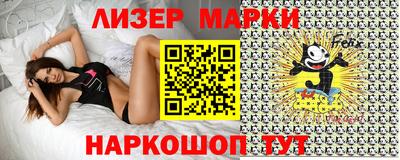 ECSTASY Малгобек