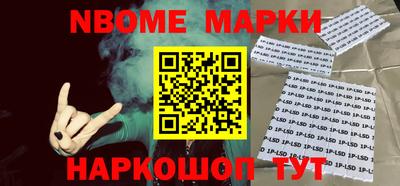 mix Мариинск
