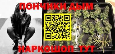 mix Мариинск