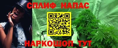 mix Мариинск