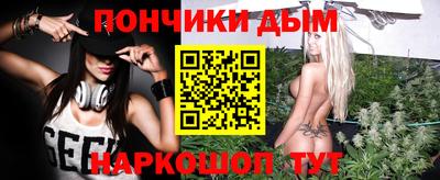 ECSTASY Малгобек