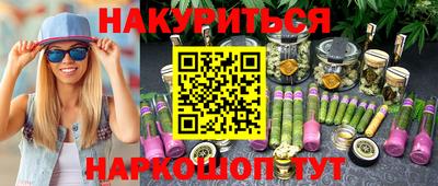 mix Мариинск