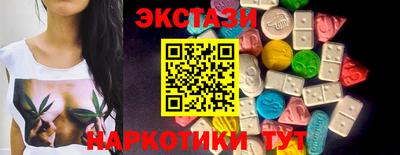 mix Мариинск