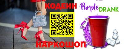 ECSTASY Малгобек