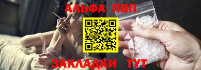 ECSTASY Малгобек