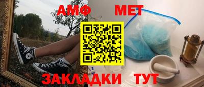 синтетический гашиш Малоярославец
