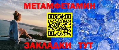 ECSTASY Малгобек