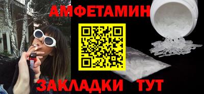 mix Мариинск