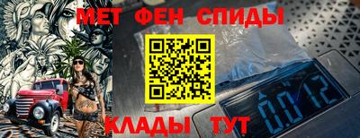 mix Мариинск