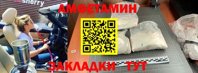 ECSTASY Малгобек