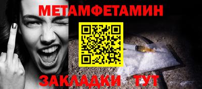 ECSTASY Малгобек