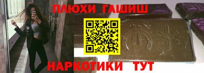 ECSTASY Малгобек