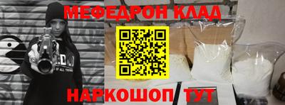 синтетический гашиш Малоярославец