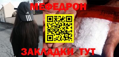 ECSTASY Малгобек