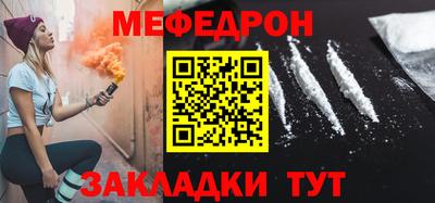 синтетический гашиш Малоярославец